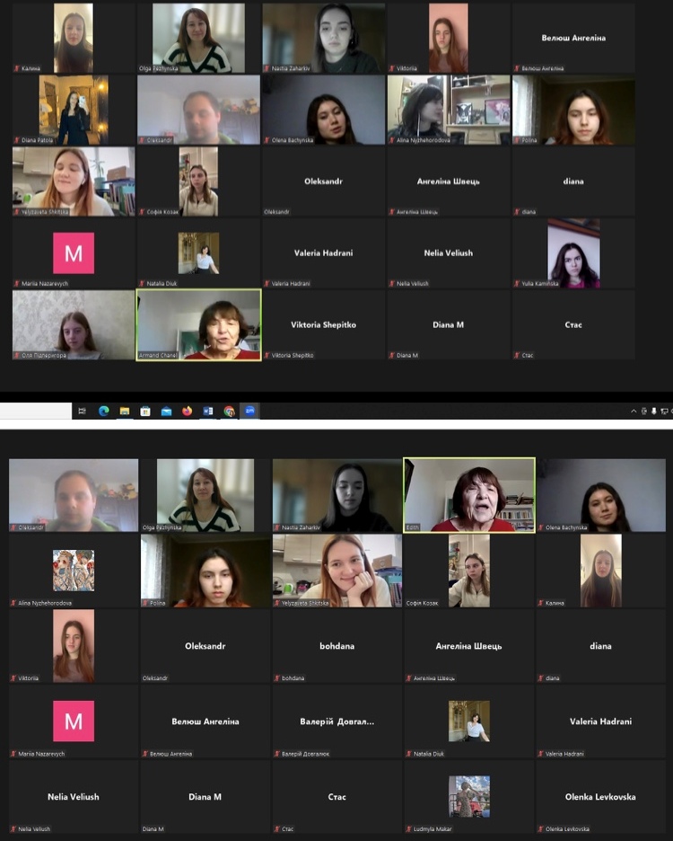 Учасники онлайн-занять із Едіт Гурв’є.